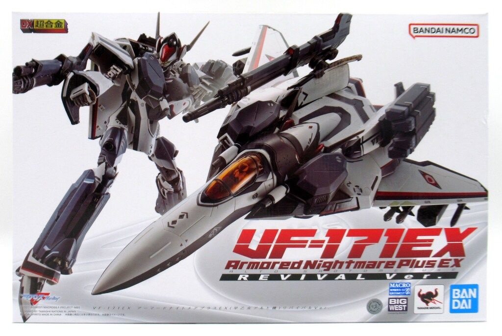 BANDAI - 【中古】未開封)DX超合金 VF-171EX(早乙女アルト機)[69][240069153542] Amazon.co.jp: TAMASHII NATIONS DX超合金 VF-171EX ナイトメア