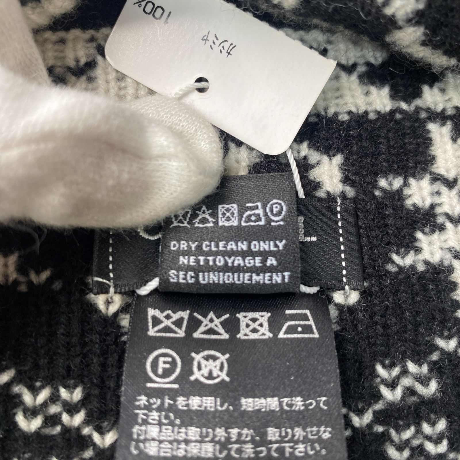 ココマーク ニット帽