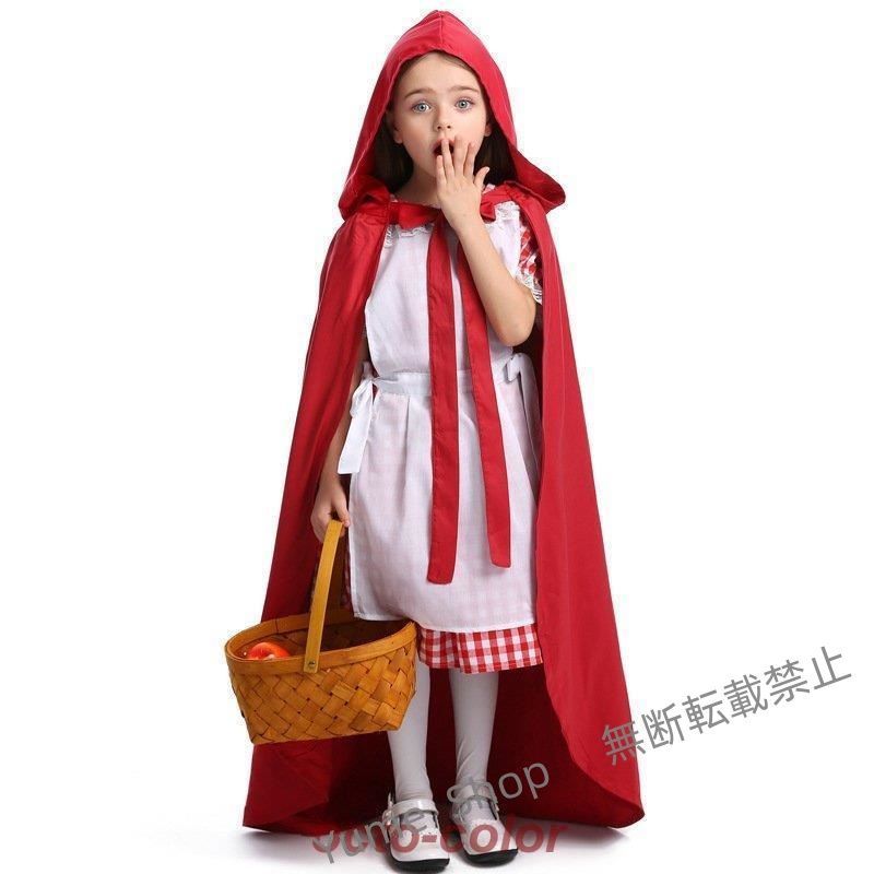 仮装衣装 ハロウィン