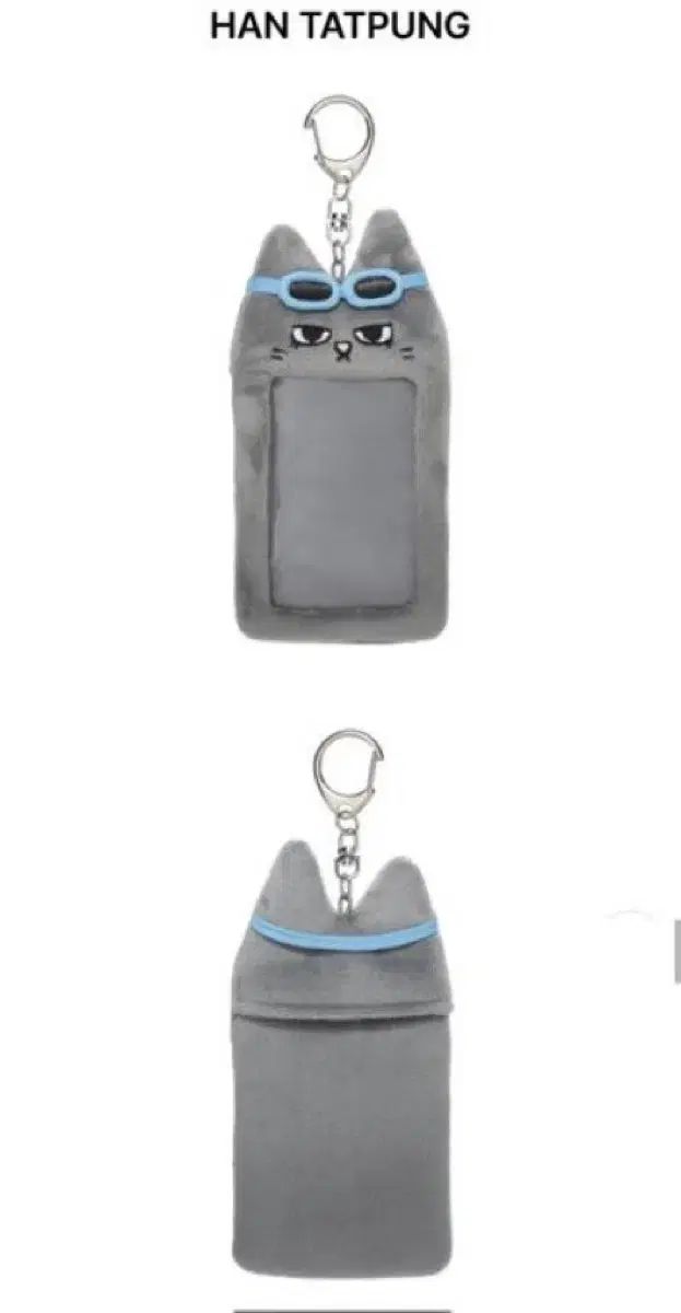 boynextdoor テサン トレカホルダー Amazon.co.jp: BOYNEXTDOOR ボネクド テサン トレカ コンプ HOW