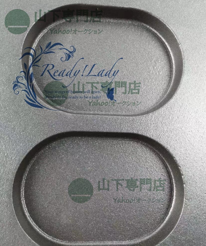 LPガス式