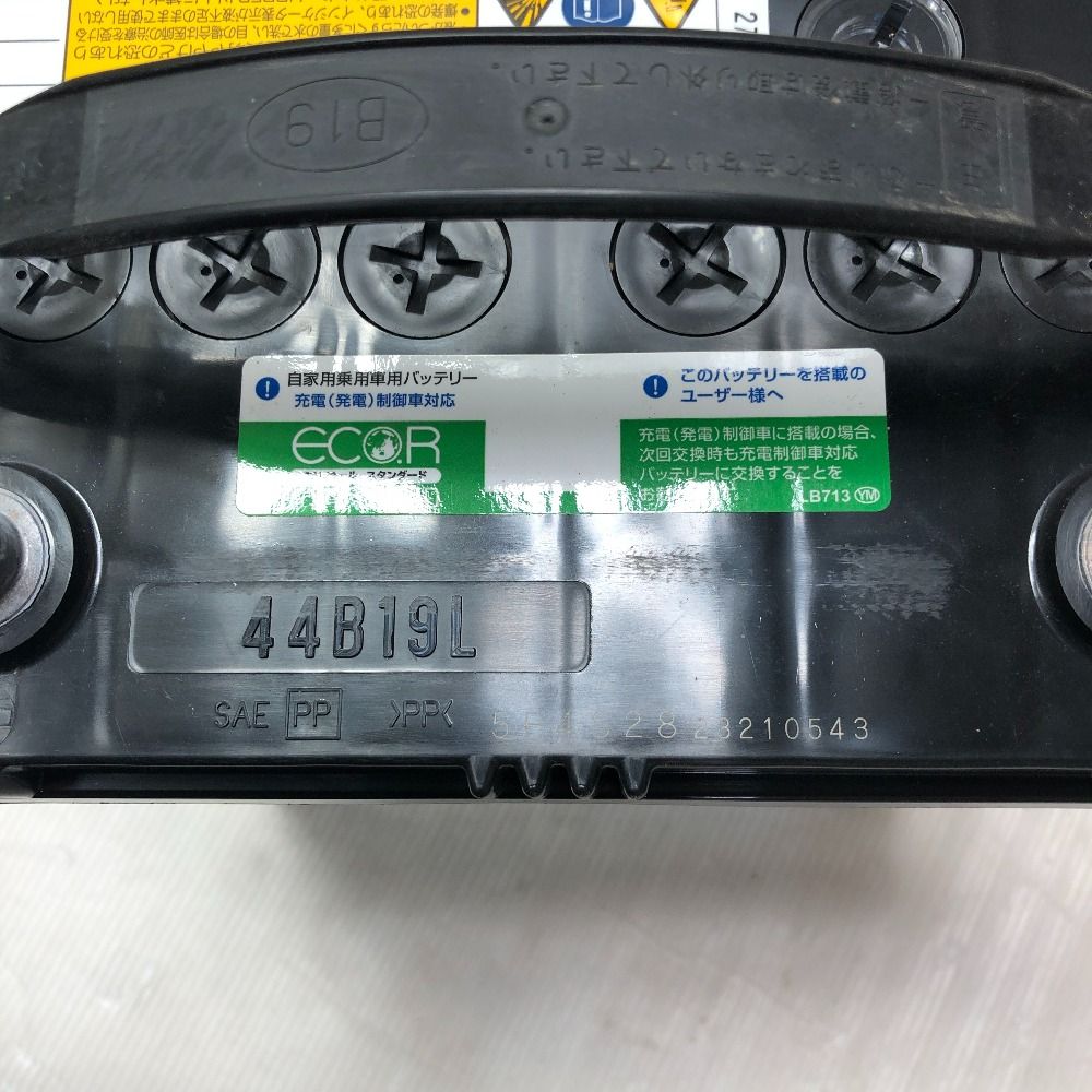 ◇◇GSユアサ カーバッテリー 本体のみ EC-44B19L-ST-EA