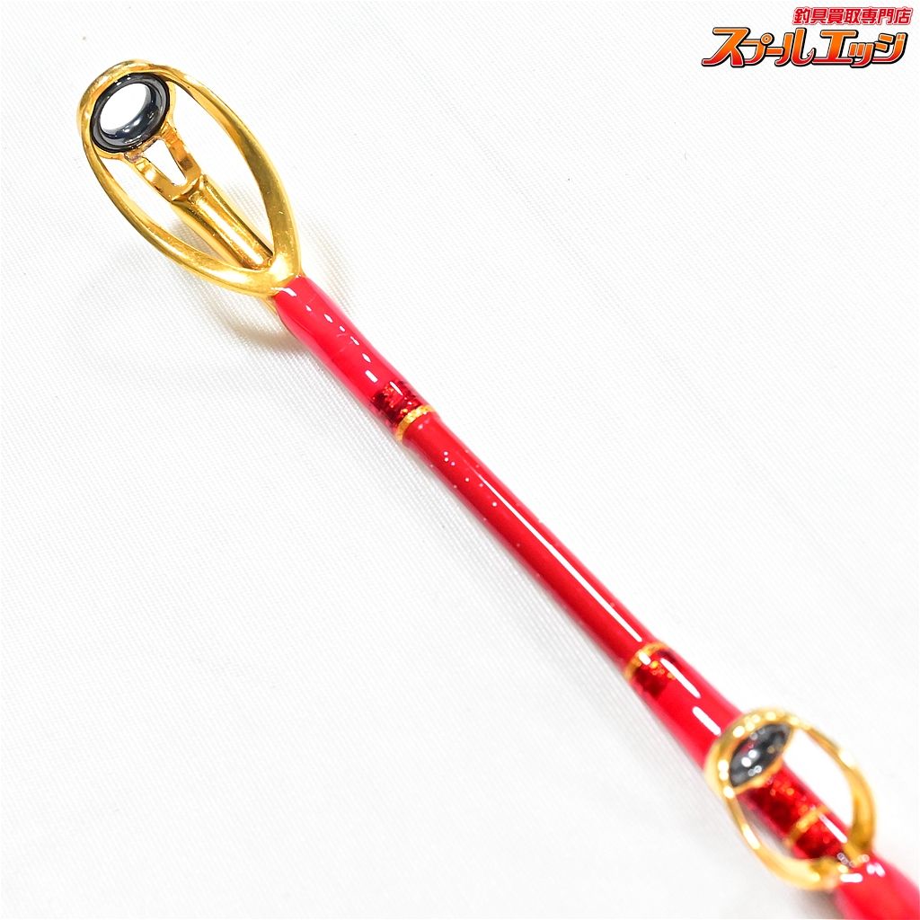 alphatackle