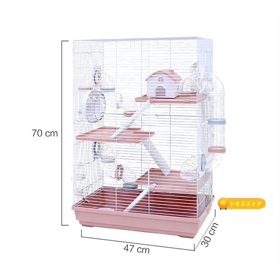 大型ゲージ お掃除簡単 チンチラ ゲージ 小動物 あずき様 専用 大型