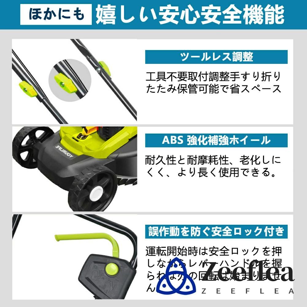 キンボシ ヘッド