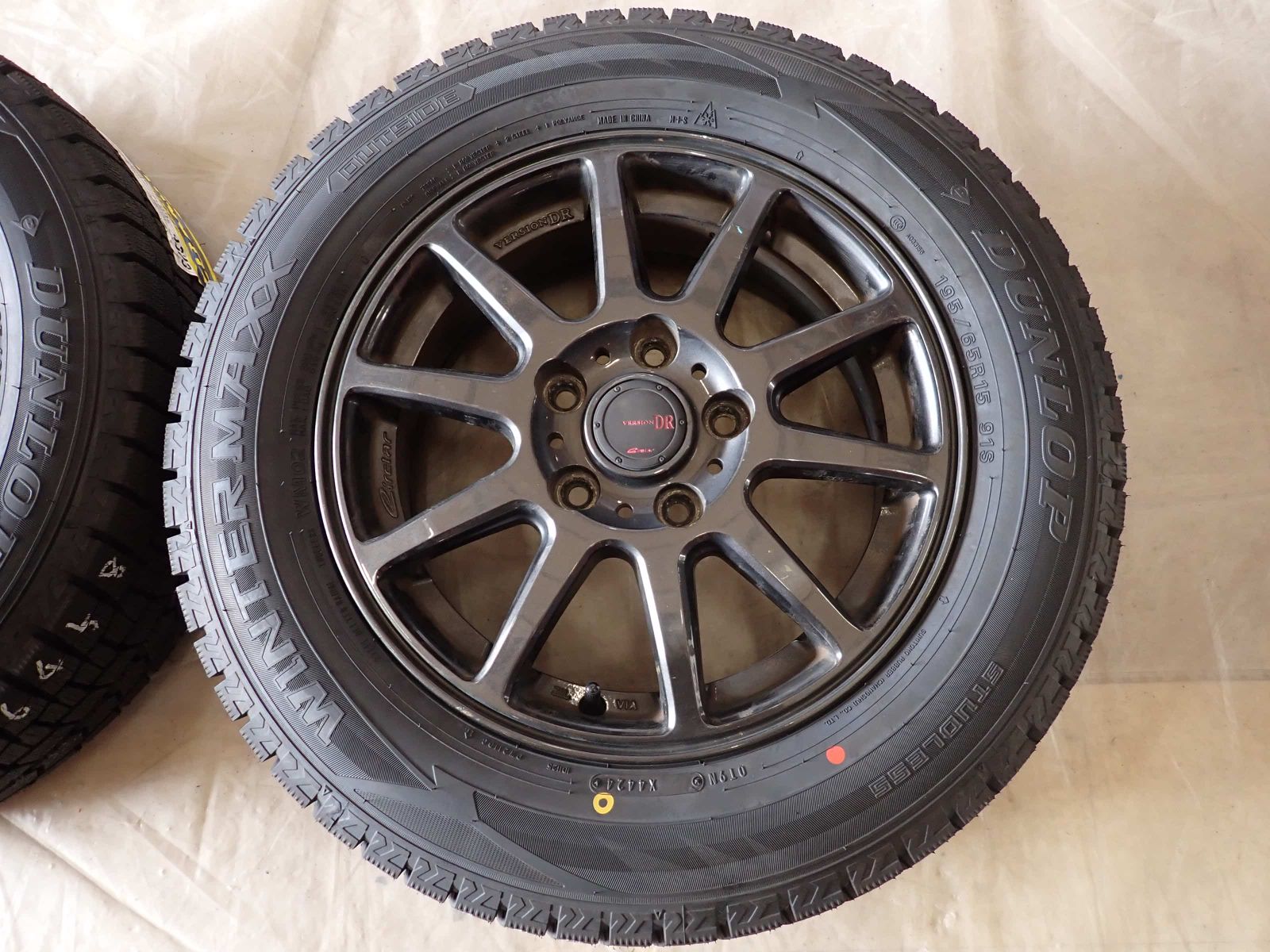 ノア ヴォクシー