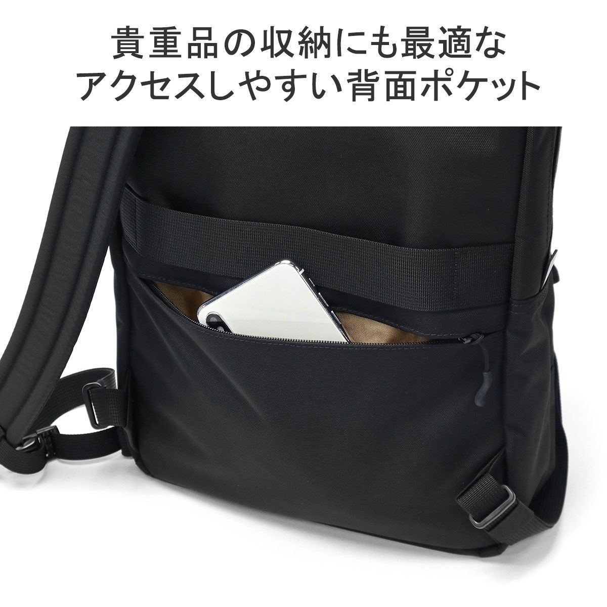 正規取扱店】マンハッタンパッセージ ビジネスリュック リュック 