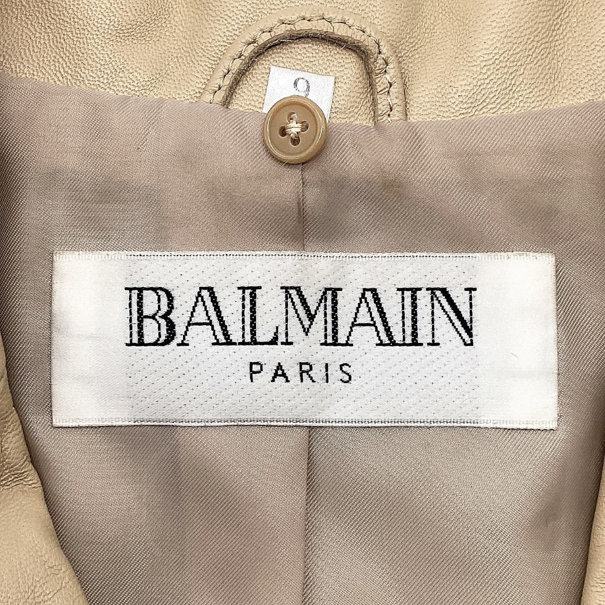 美品 BALMAIN バルマン コート アウター 上着 ファー付き ベージュ 羊
