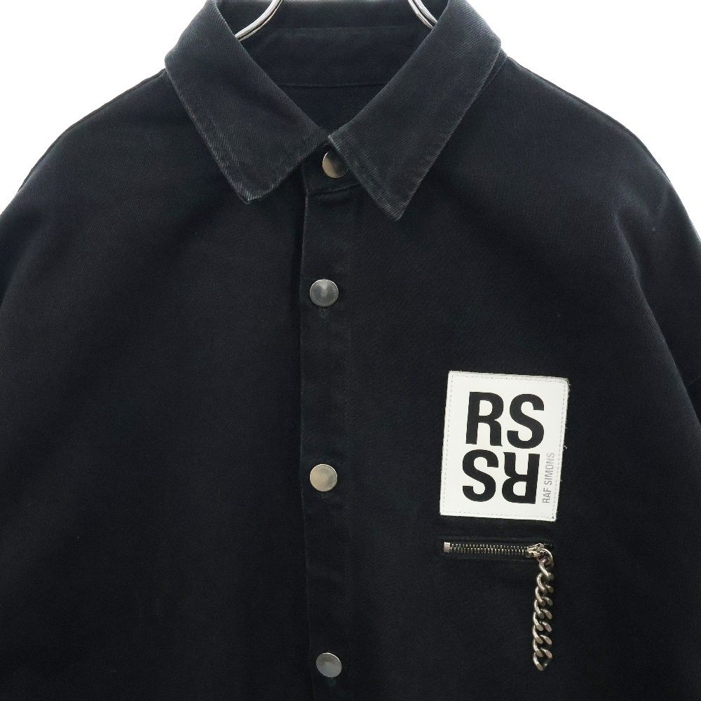 FIT DENIM