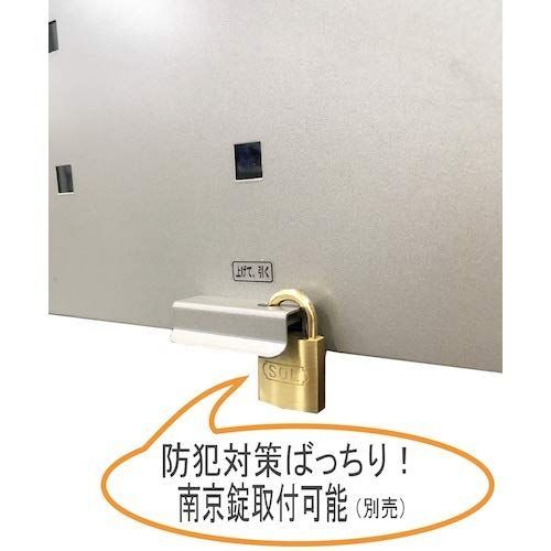 メール便対応 B4封筒