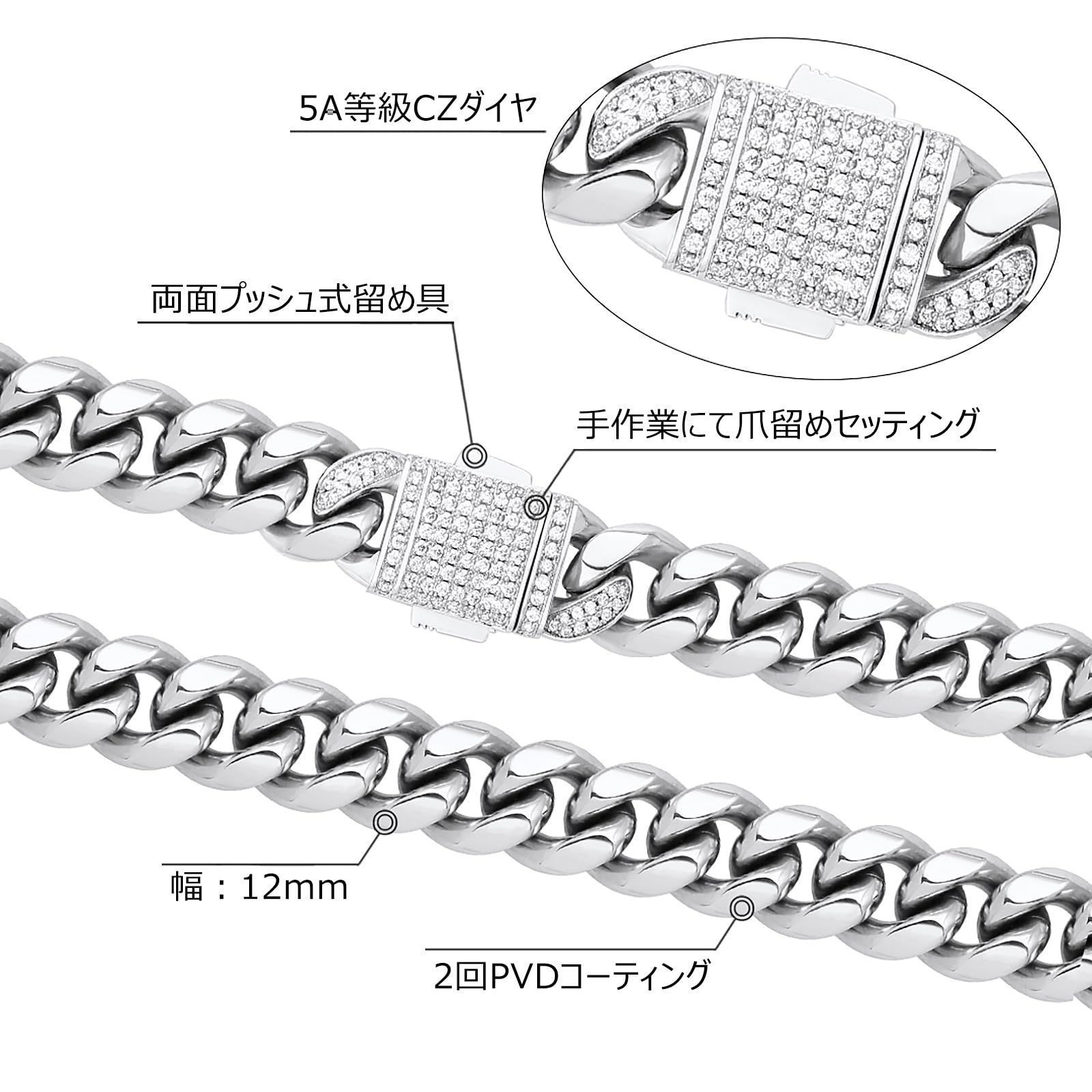 色: 12mm-シルバー】KRKCu0026CO 喜平ネックレス メンズチェーンネック-