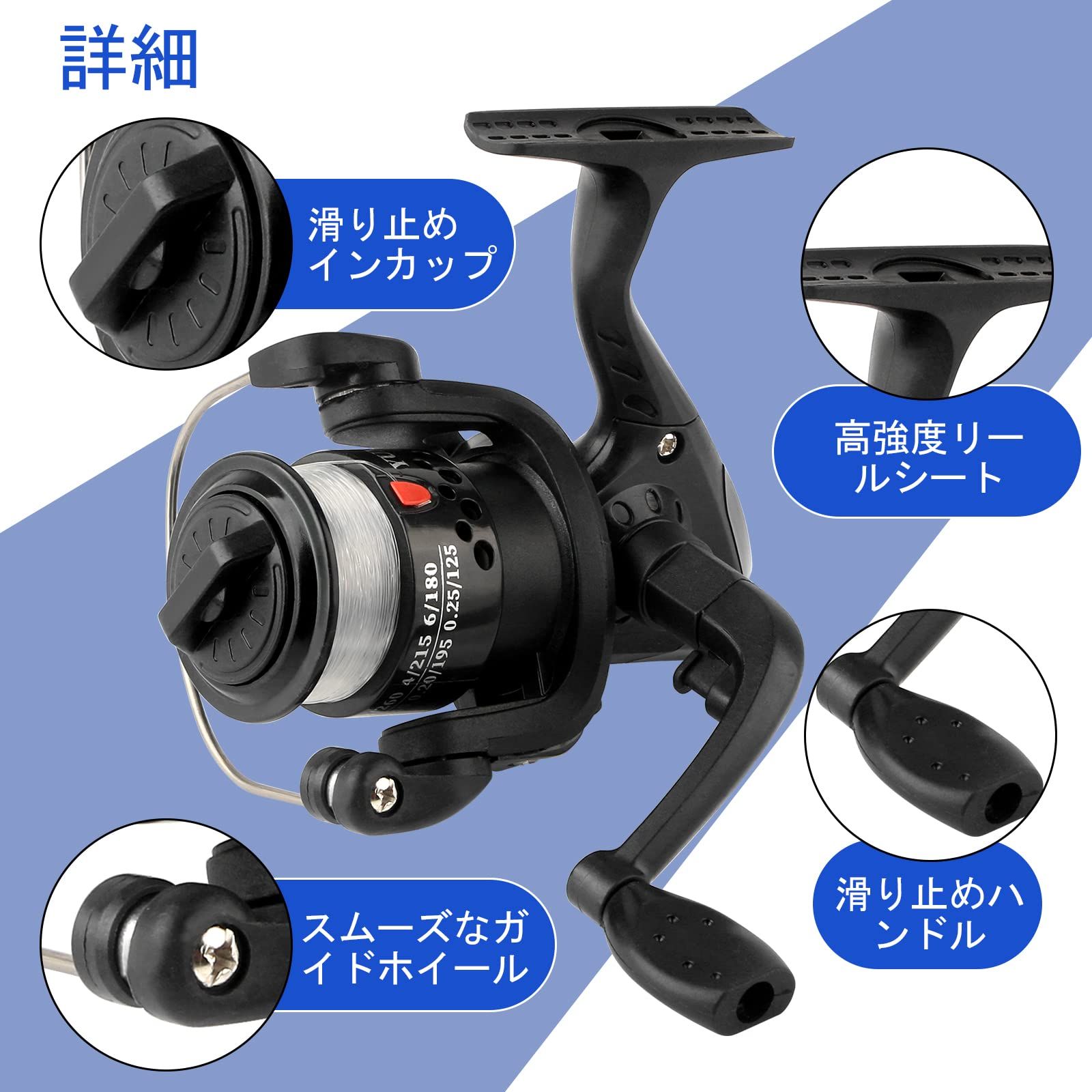 特価商品】2本釣りセット 1.7M釣り竿セット 初心者 ロッド リール 