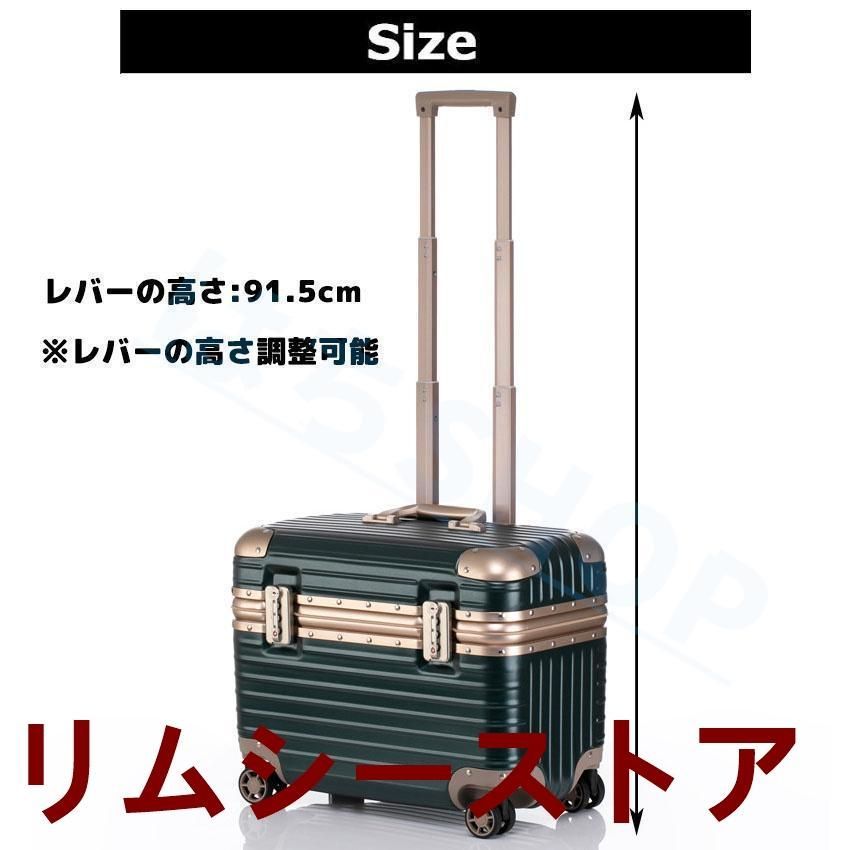 靜音 ダイヤルロック