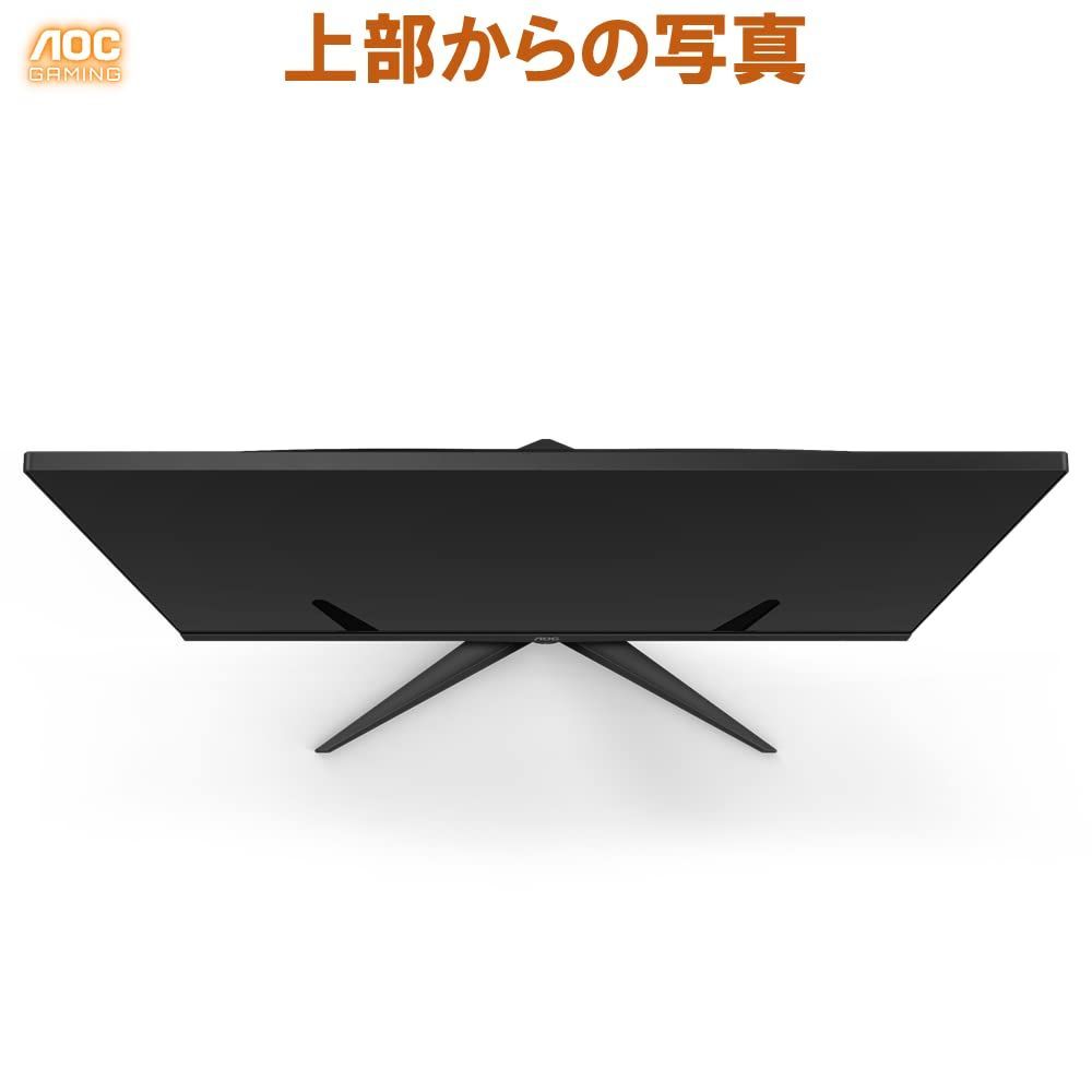 数量限定】ゲーミング液晶モニター 24G2SPE/11 (23.8インチ/フルHD/IPS