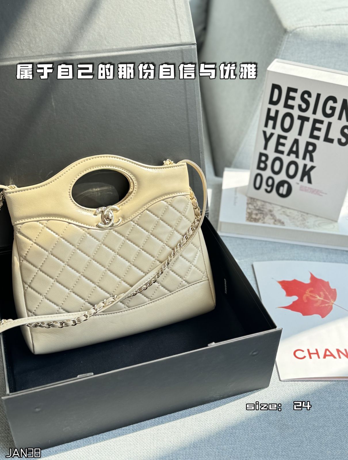 値下げ☆正規品☆CHANEL☆バッグ☆カードあり カラーカード✔️ CHANELシャネル31 Bag 24 Sチェーンバッグ斜め