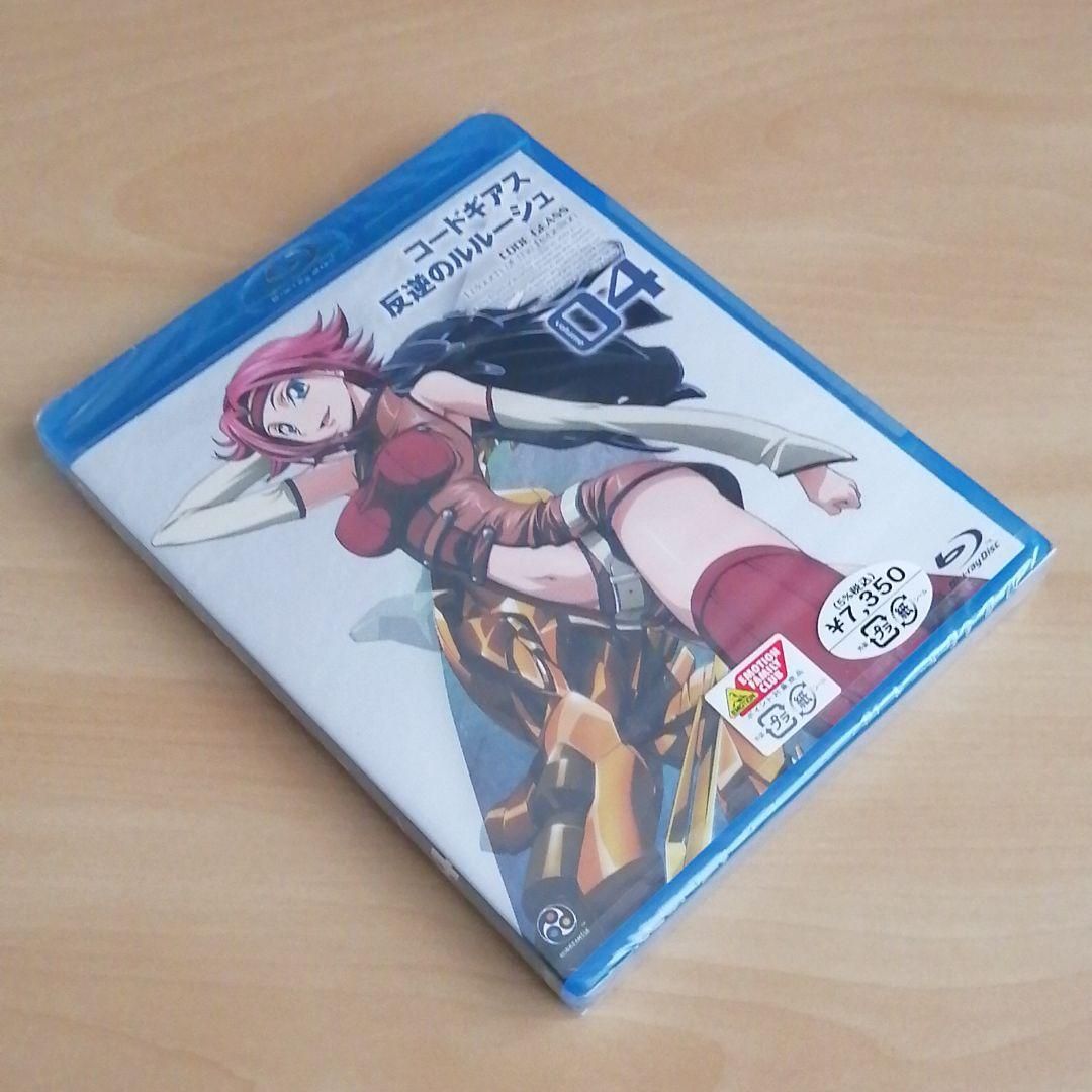 新品未開封☆コードギアス 反逆のルルーシュ volume04 Blu-ray - 通販