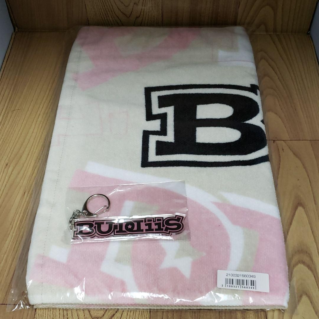 BUDDIIS タオル キーホルダー