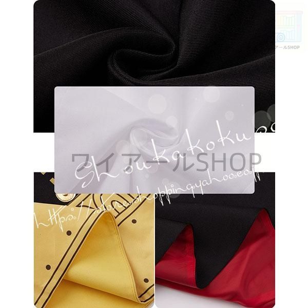 Forger コスプレ衣装ウィッグcos靴