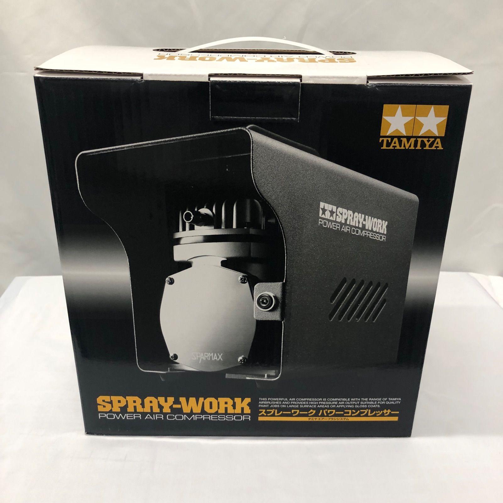 タミヤ エアーブラシシステム No.53 スプレーワークパワーコ