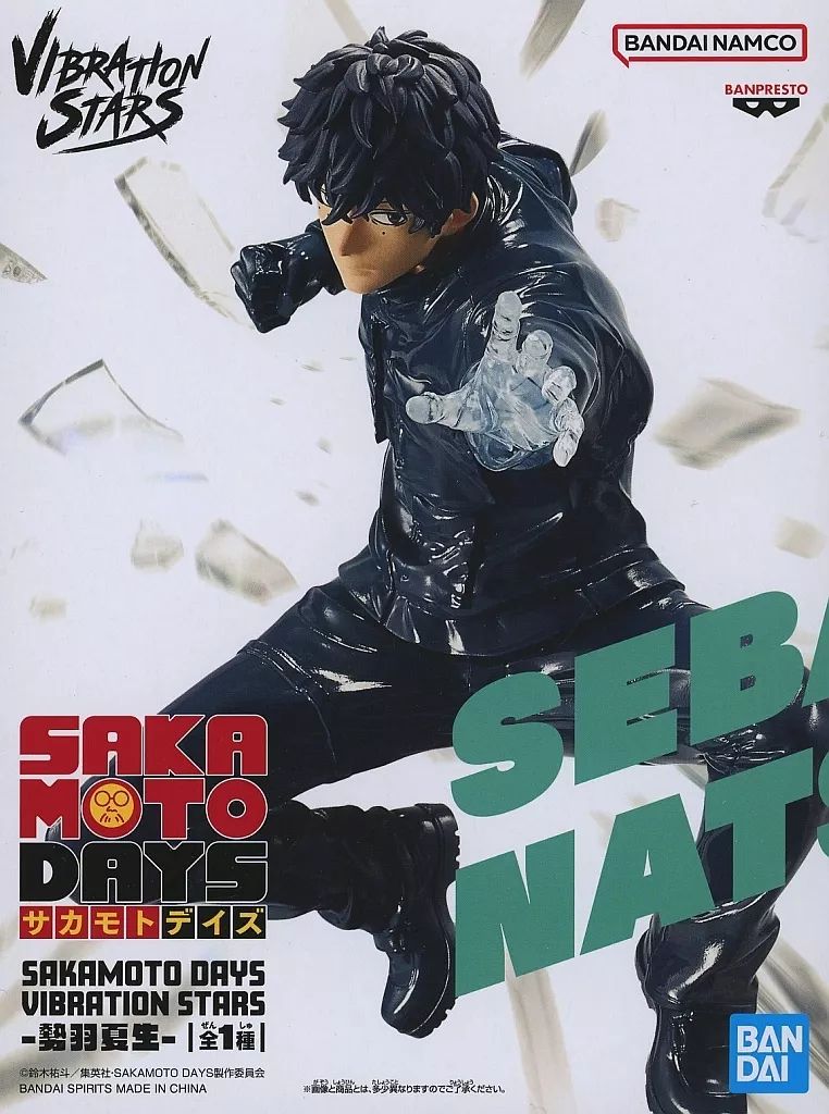 中古】フィギュア 勢羽夏生 「SAKAMOTO DAYS」 VIBRATION STARS-勢羽