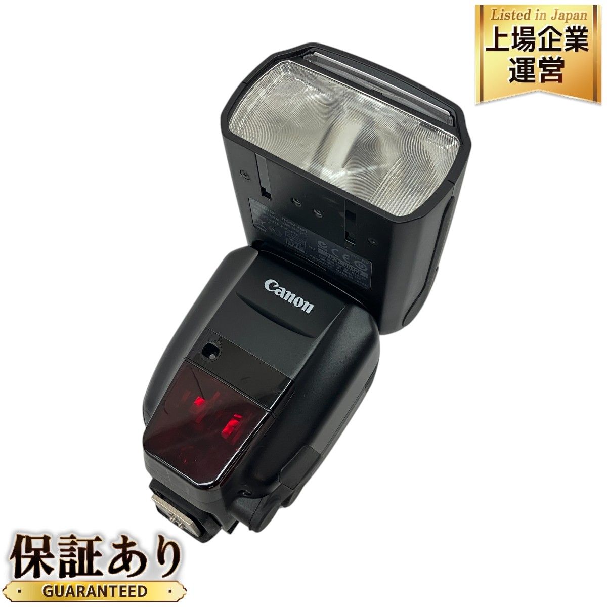 Canon 600EX-RT DS401051 SPEEDLITE ストロボ スピードライト カメラ周辺機器 中古 C9468110 - メルカリ