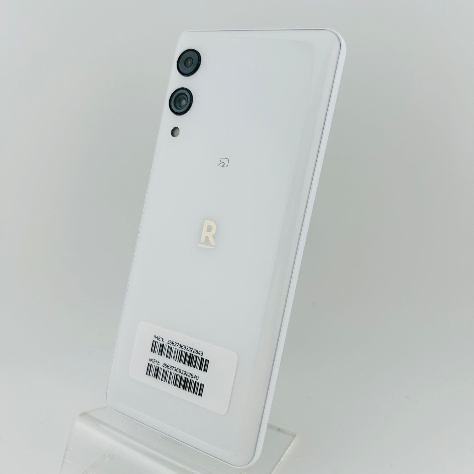 Rakuten Hand 5G ホワイト Amazon.co.jp: Rakuten Hand 5G White SIM Free (esim only