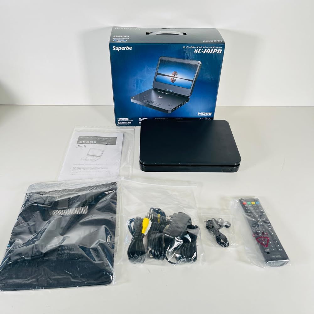 アグレクション 10インチ ポータブルブルーレイプレーヤー SU-101PB