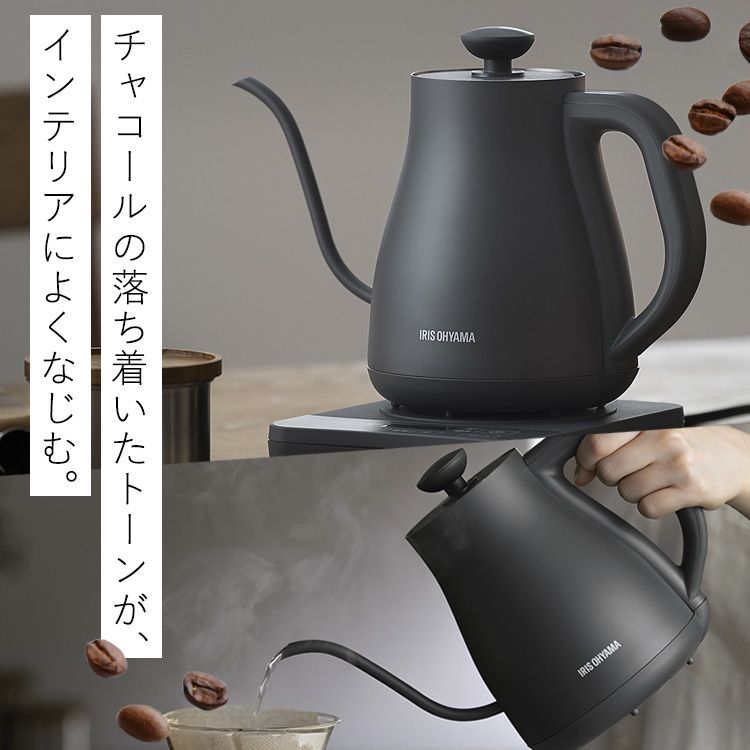 電気ポット