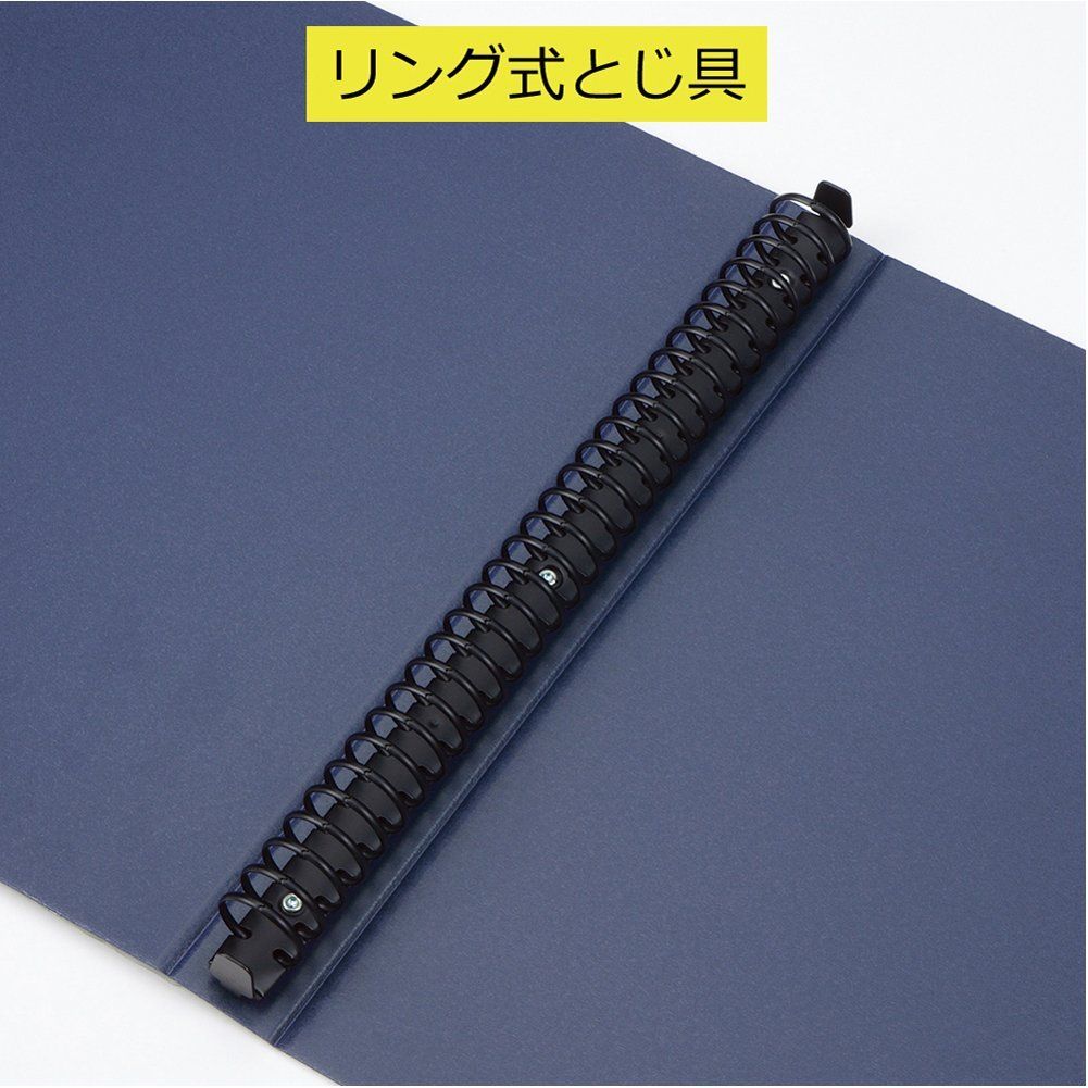 30穴 青
