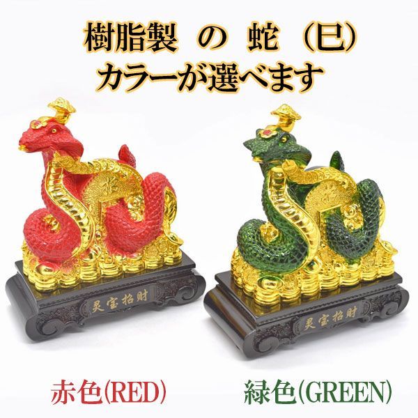 51220BミナペルホネンハンドメイドブガッティML