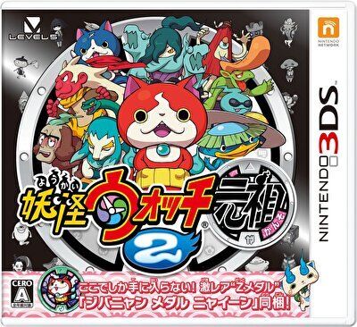 妖怪ウォッチ2 元祖／Nintendo 3DS／ゲーム【中古】 - メルカリ