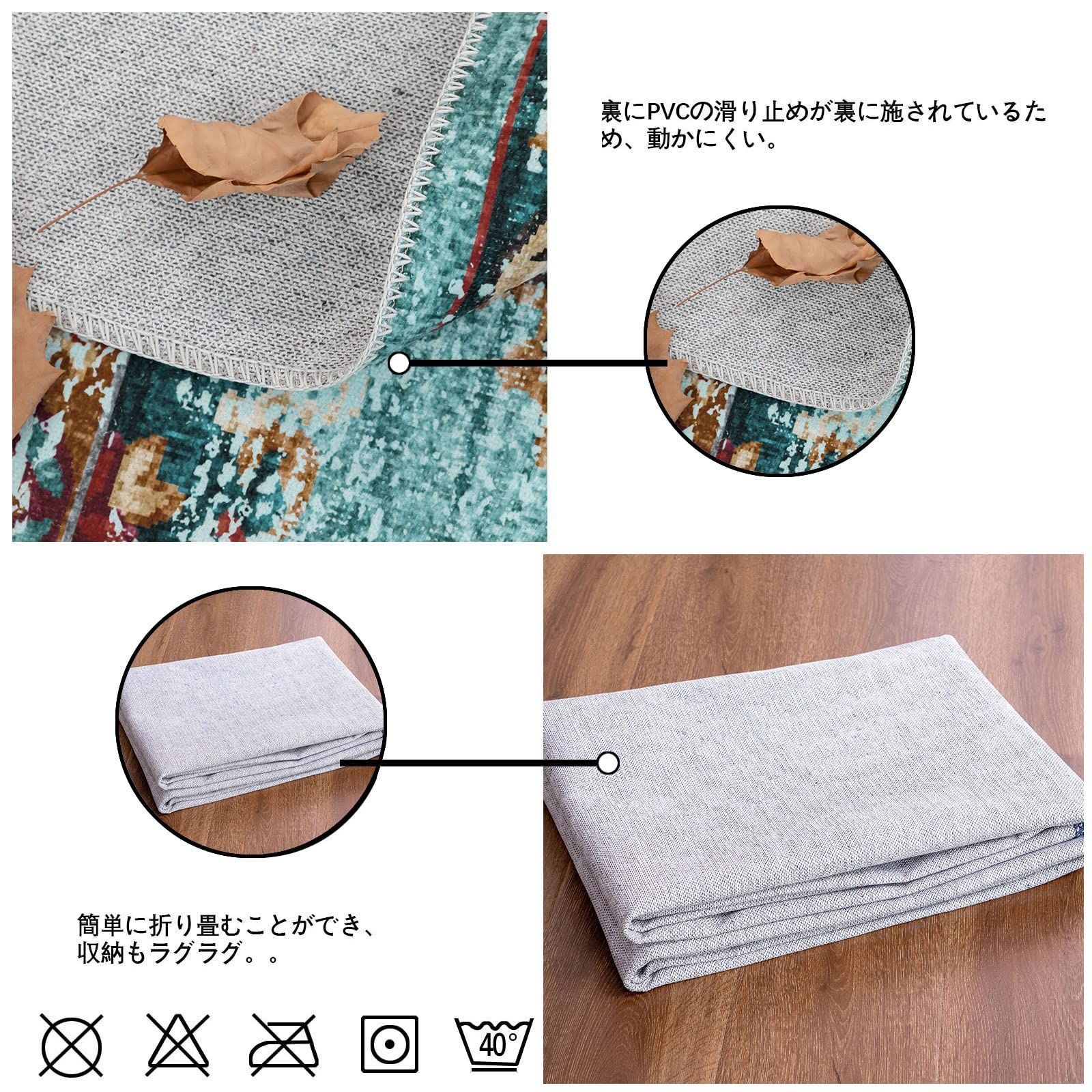 防ダニ DECOMALL