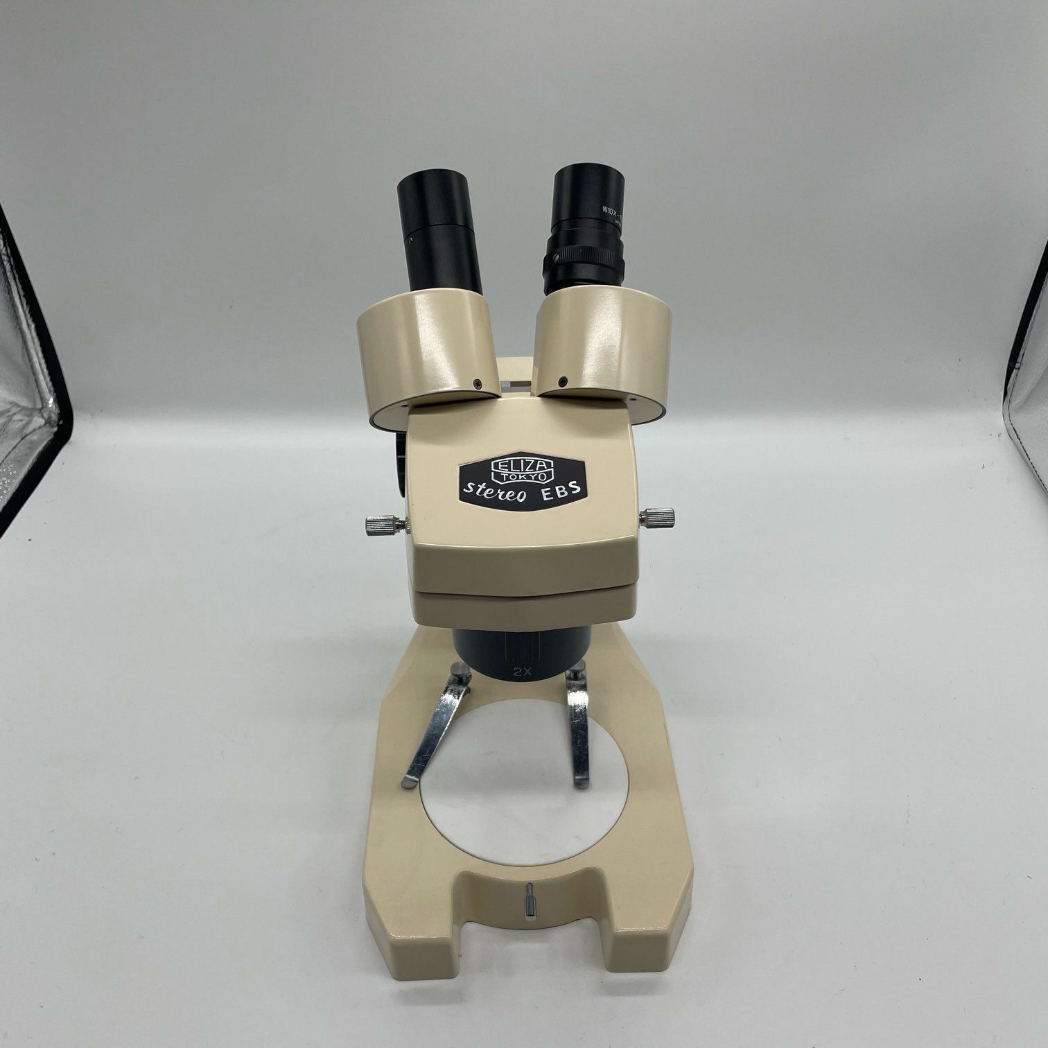 那須町役場】牛方商会 X-PLAN 460F 図面測定器 プラニメータ エリア 