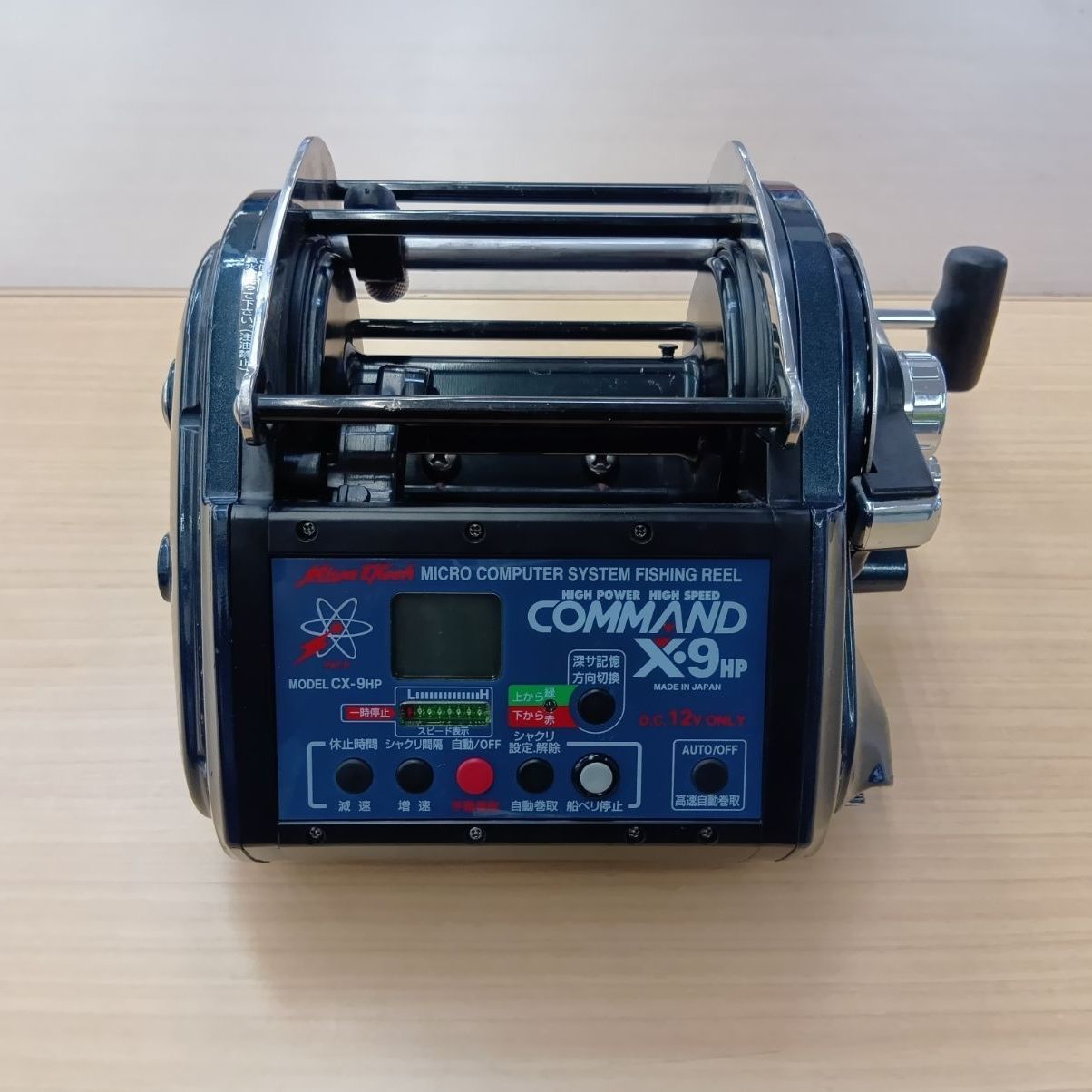 ジャンク ミヤエポック コマンド モデル CX-9HP 電動 リール ジャンク