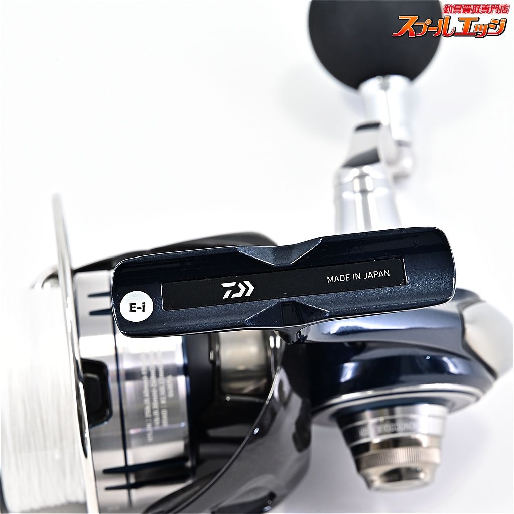 【ダイワ】 19セルテート CP LT 5000D 限定モデル エアドライブ