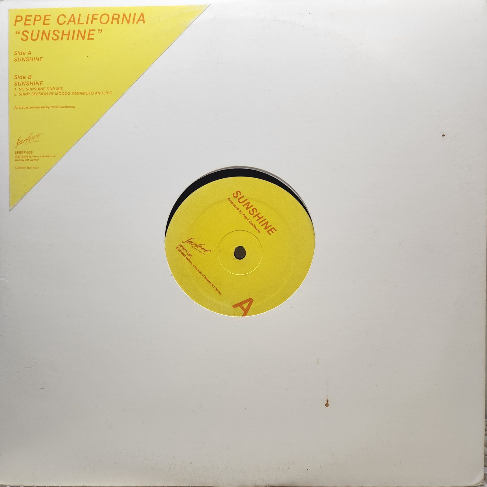 Pepe California / Sunshine レコード - メルカリ