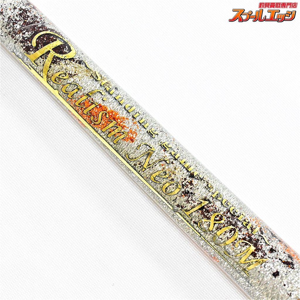  つり吉 フロンティア リアリズム ネオ 180 M 錘負荷80 150号 スタンディングライト泳がせ K_226 v 43061 フィッシング用品 船竿 ロッド