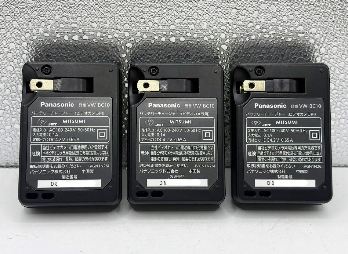 Panasonic VW BC 10 バッテリーチャージャー セット