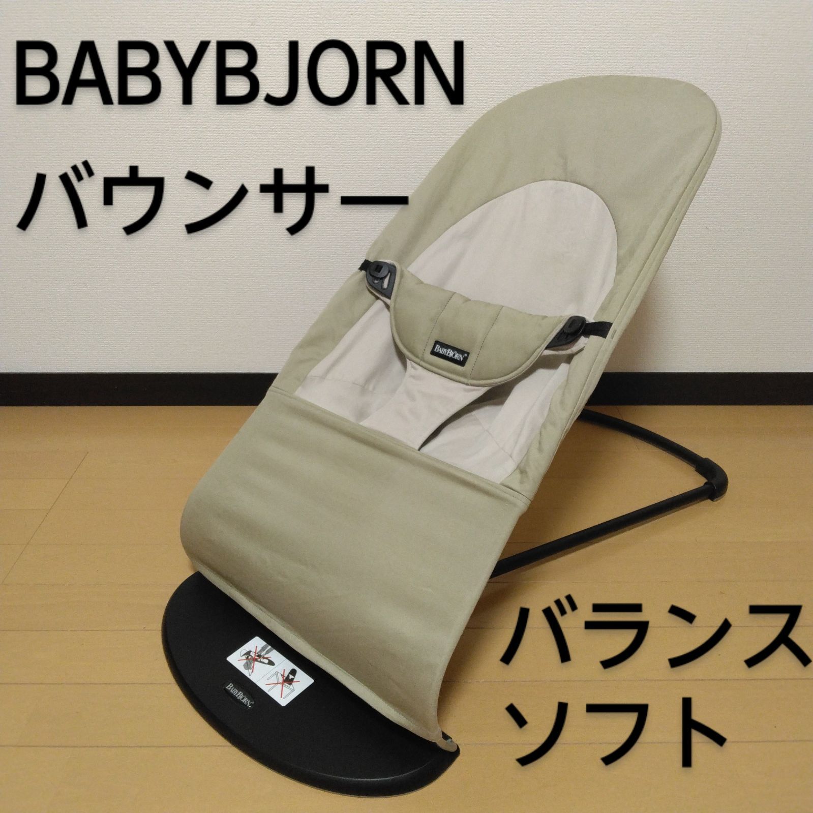 25RP1 SR S7/S11 真気楼と誠偽感の決断 2枚セット 真気楼と誠偽感の決断【SR】{25RP1S7/S11}《多
