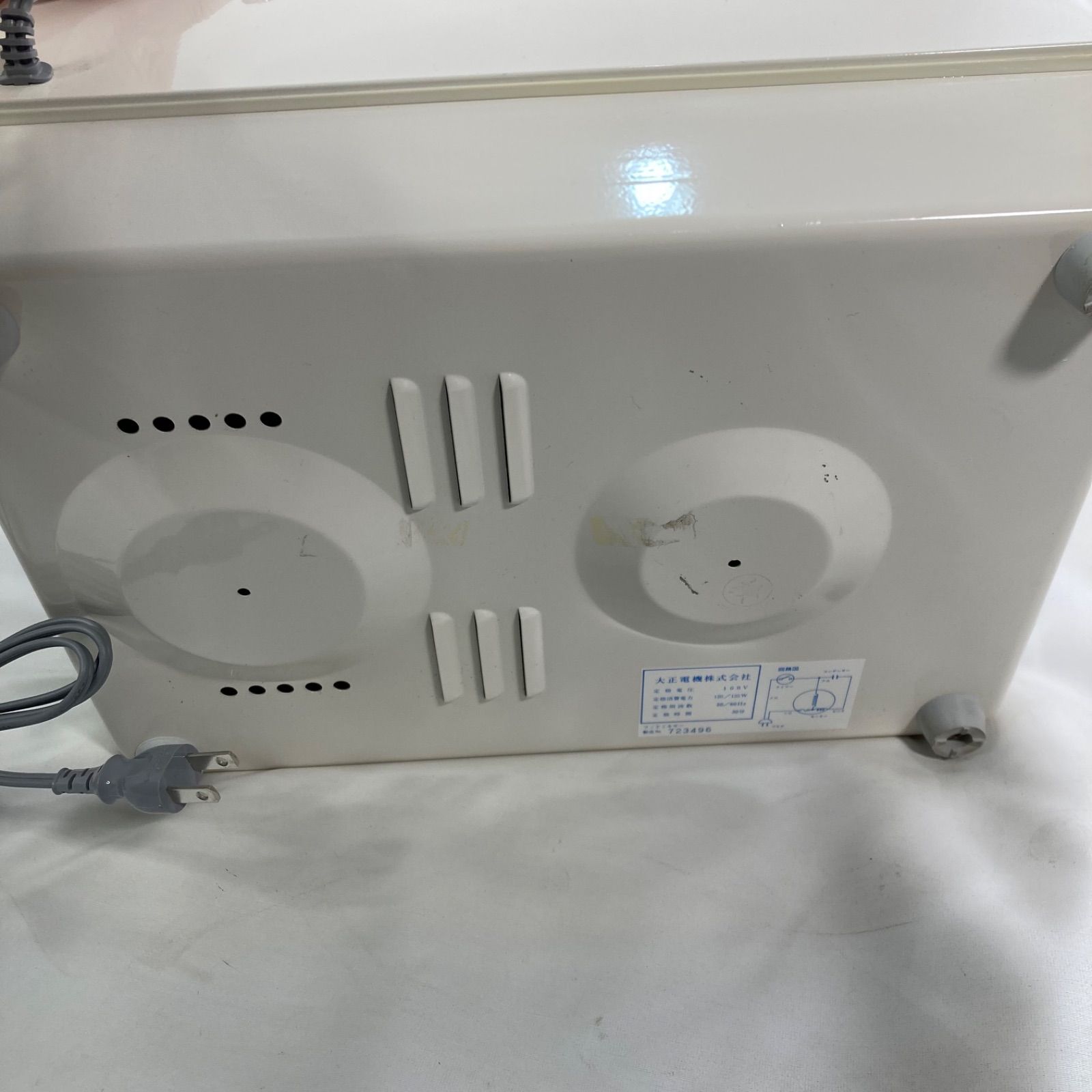 レディースニーダー