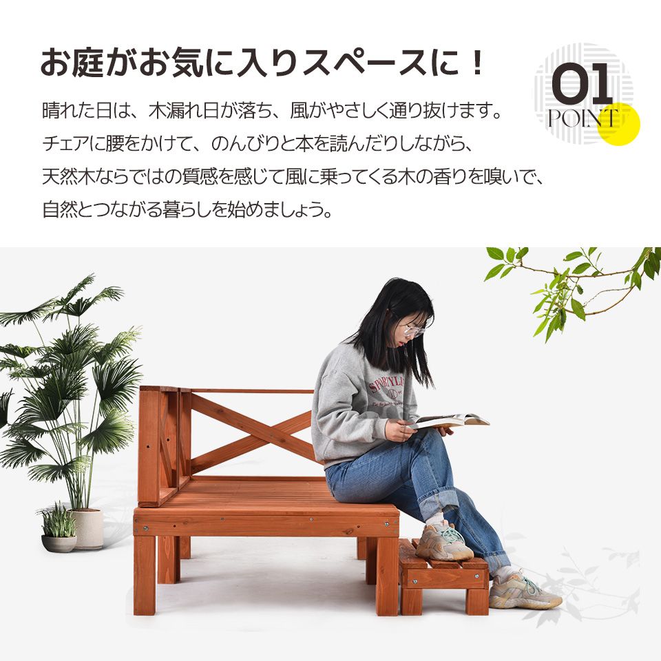 キット 7点セット