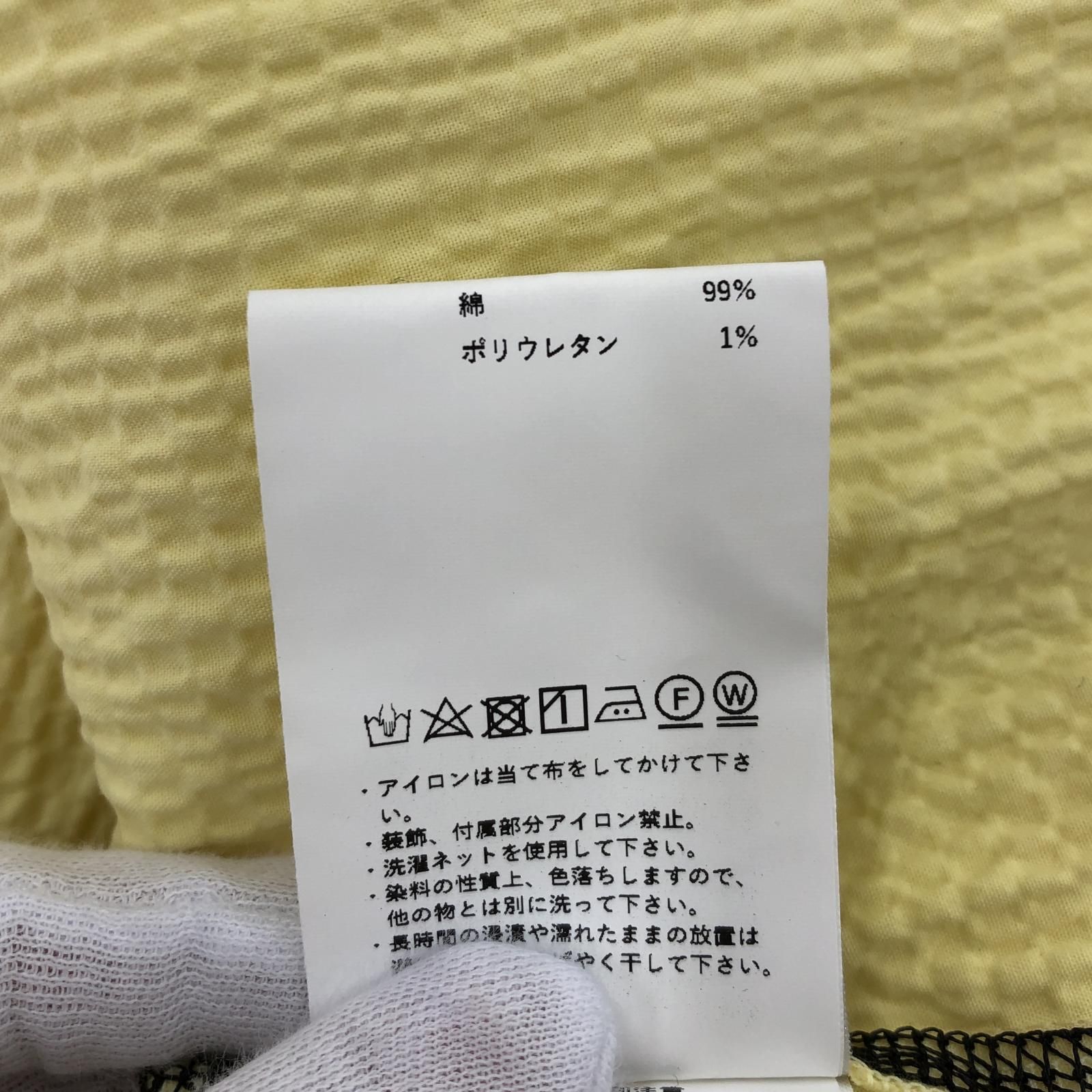 MAISON SPECIAL メゾン スペシャル タグ付き ボリュームスリーブ