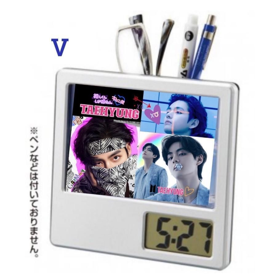 防弾少年団(BTS) - テテ ユンギ フォトフレーム B 時計 V ブイ BTS 防弾少年団 写真入り ペン立て付き 置き時計 時計