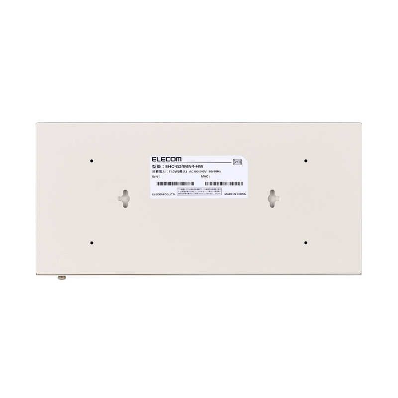 スイッチングハブ