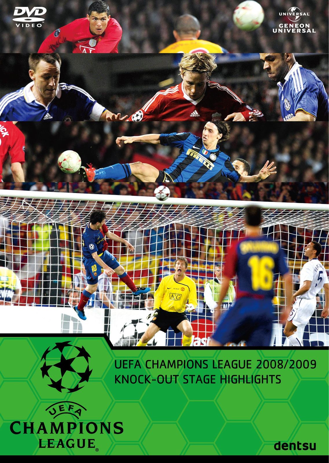 UEFAチャンピオンズリーグ2008|2009 ノックアウトステージハイライト DVD