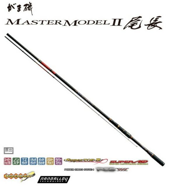 DAIWA/ダイワ】銀狼王牙 AGS 06-53・R(314015) 磯竿 ダイワ銀狼王牙1-53R