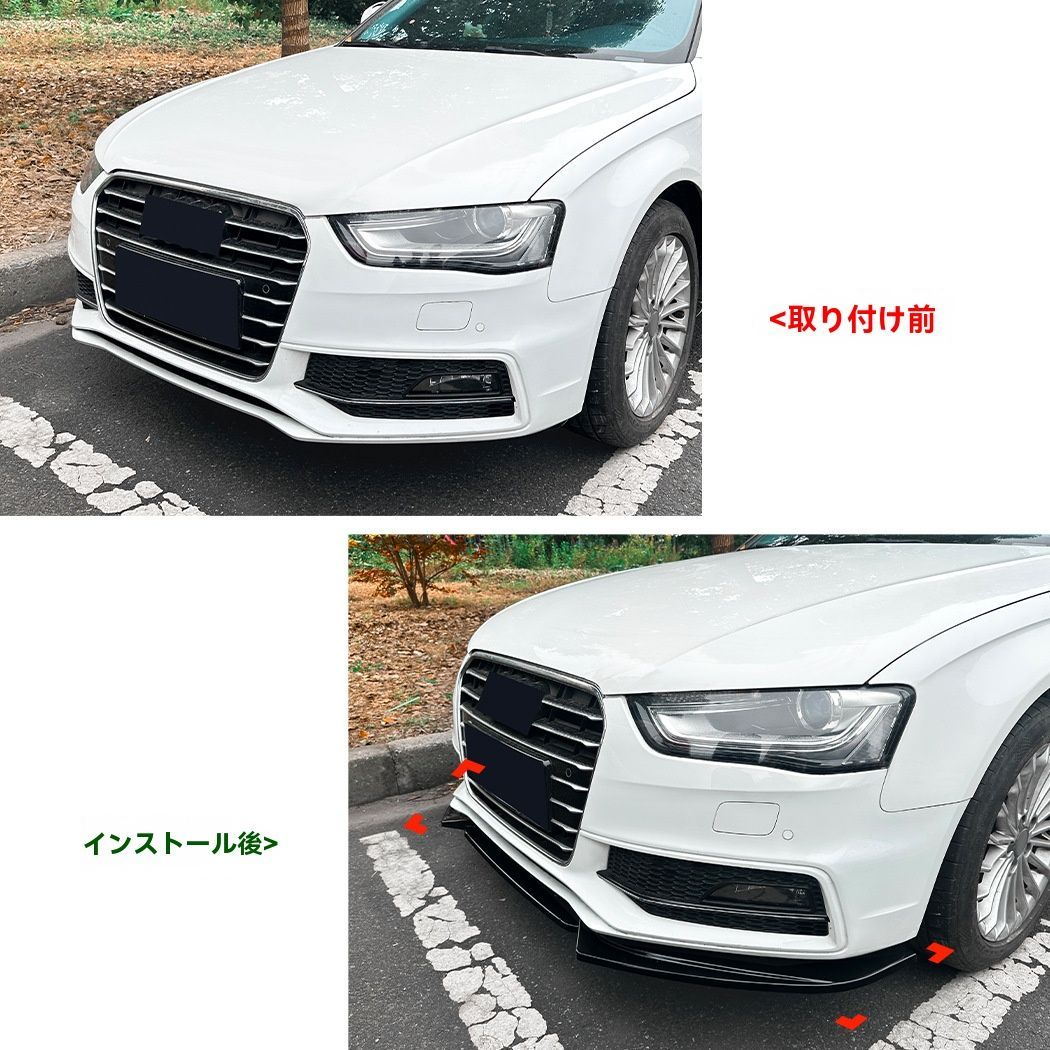 |4.24