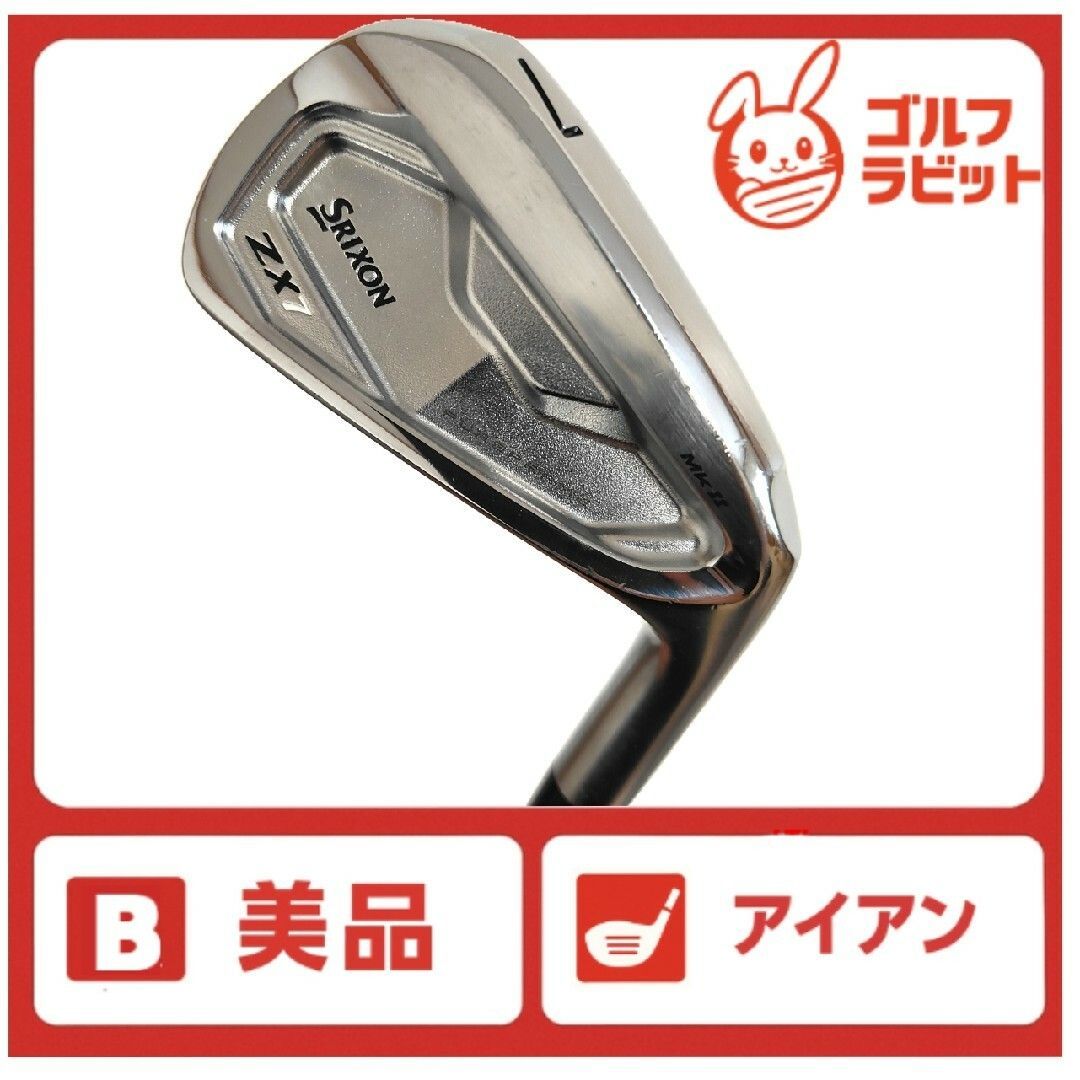 美品 スリクソン ZX7 MkⅡ 7番アイアン 純正スチールS 2025年