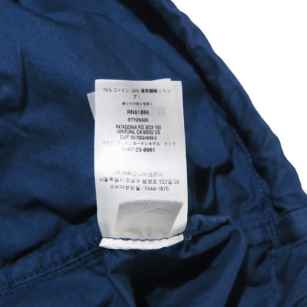 patagonia パタゴニア HEMP COACHES JACKET STY25335SP20 ヘンプ