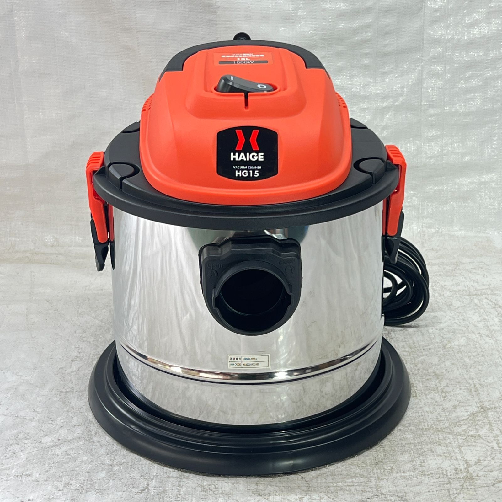 業務用 掃除機 乾湿両用 1000w 15L ブロアー 機能付 HG15 692-6